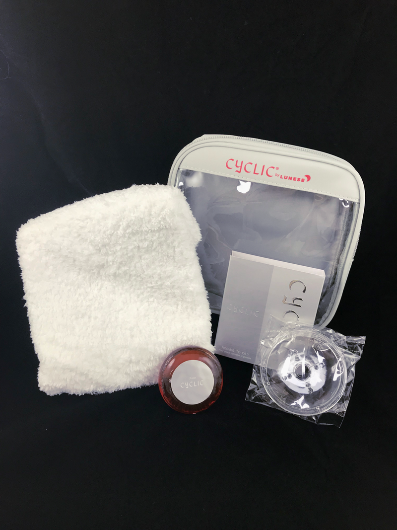 Nano Cyclic Oily to Normal Cleanser (Silver Travel Package)